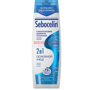 Sebocelin, Librederm, шампунь-бальзам, основной уход, 2в1, 400 мл