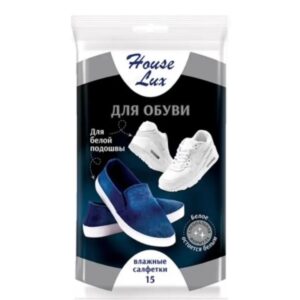 House Lux влаж.салфетки для белой подошвы 15шт